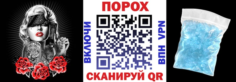 Амфетамин Premium Андреаполь