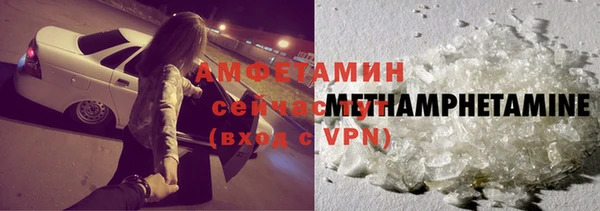 a pvp Магас