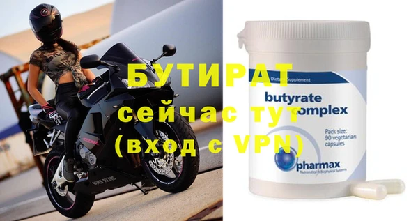 каннабис Магадан