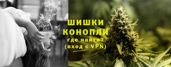 каннабис Магадан