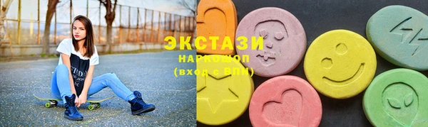 шишки Михайловка
