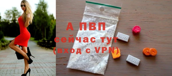 каннабис Магадан