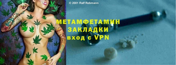каннабис Магадан