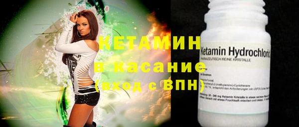 каннабис Магадан