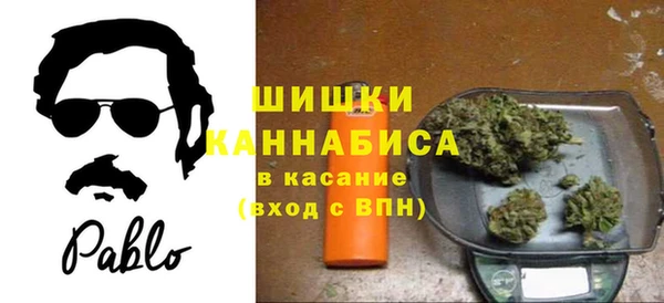 бутик Михайловск