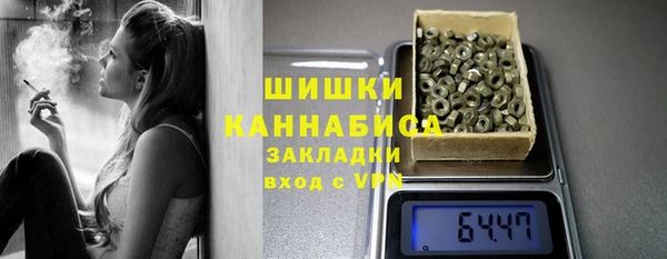 a pvp Магас