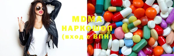 a pvp Магас