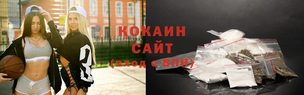 прущая мука Михайлов