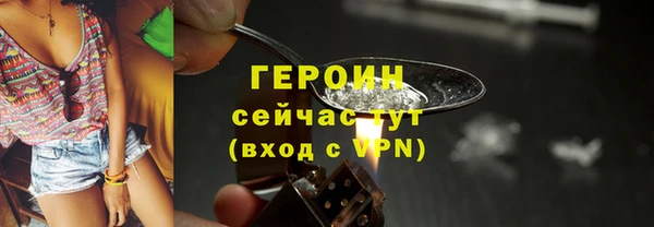 прущая мука Михайлов