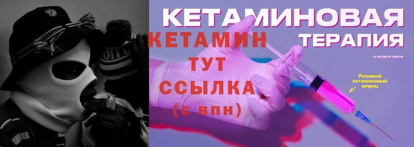 каннабис Магадан