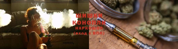 каннабис Магадан