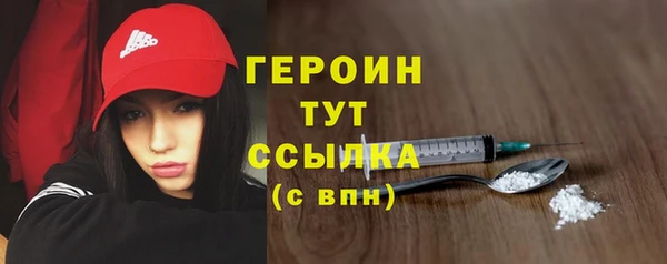 бутик Михайловск