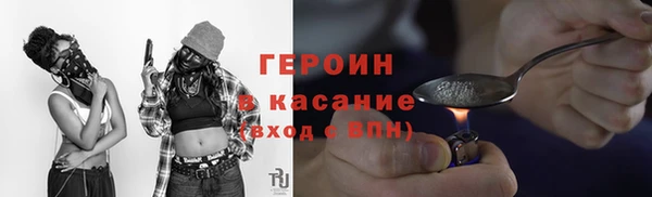 каннабис Магадан