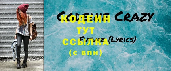 каннабис Магадан
