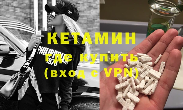 a pvp Магас