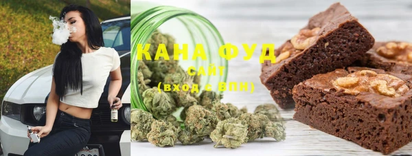 каннабис Магадан