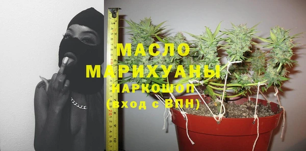 каннабис Магадан