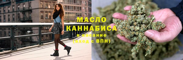 a pvp Магас
