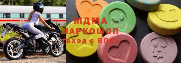 a pvp Магас