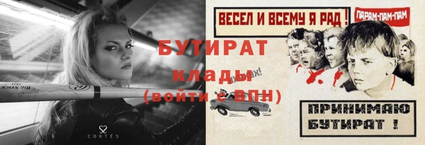 a pvp Магас