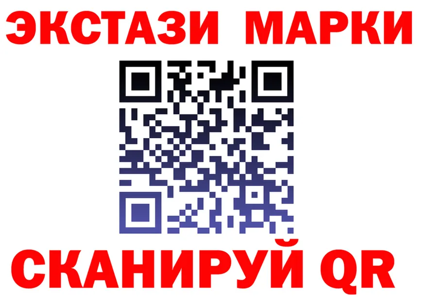 ЭКСТАЗИ VHQ зеркало дарк нет OMG Андреаполь